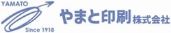 やまと印刷